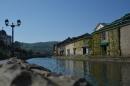 小樽運河(昼)