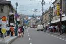 堺町通り