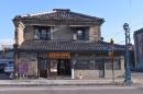第7号 旧名取高三郎商店(大正硝子館本店ほか)