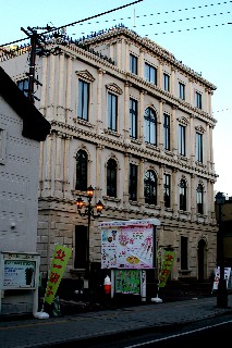 北一ヴェネツィア美術館
