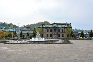 運河公園(旧日本郵船小樽支店)
