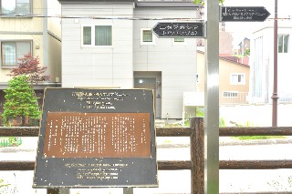 石原裕次郎メモリアルアベニュー