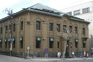 第6号旧北海道銀行本店(小樽バインほか)