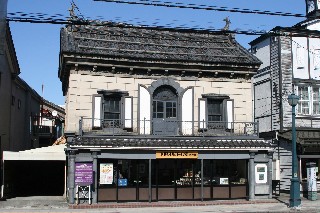 第8号旧岩永時計店(小樽オルゴール堂堺町店)