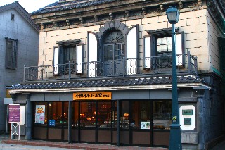 第8号旧岩永時計店(小樽オルゴール堂堺町店)