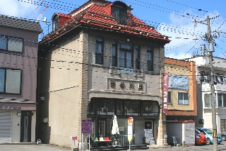 第32号旧岡川薬局((旧)岡川薬局)