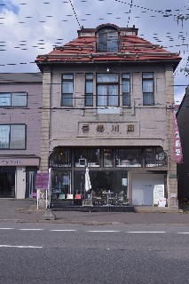第32号旧岡川薬局((旧)岡川薬局)