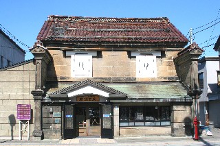 第34号旧金子元三郎商店(瑠璃工房)