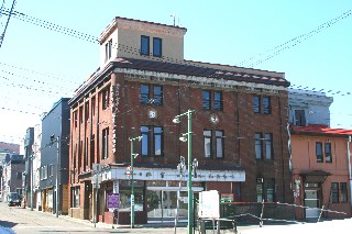 第37号渡邊酒造店(旧山二わたなべ)