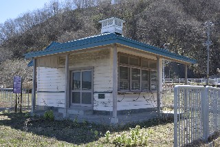 第39号旧北海道庁土木部小樽築港事務所見張所