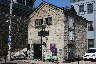 第42号旧島谷倉庫(北のアイスクリーム屋さん )
