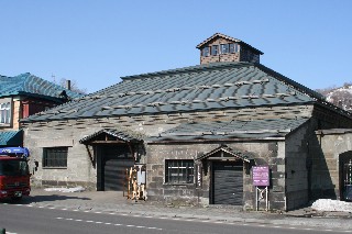 第54号旧日本郵船小樽支店残荷倉庫((株)小樽ナトリ)