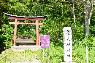 第58号恵美須神社本殿