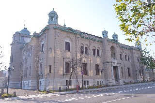 日本銀行旧小樽支店金融資料館