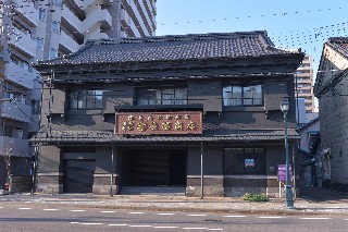第68号旧塚本商店(caf?色内食堂)