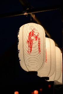 高島越後盆踊り