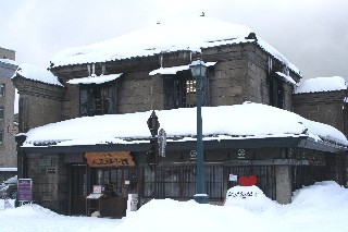 第7号旧名取高三郎商店(大正硝子館本館ほか)