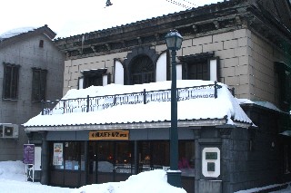 第8号旧岩永時計店(小樽オルゴール堂堺町店 )