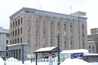 第18号旧三菱銀行小樽支店(小樽運河ターミナルほか)