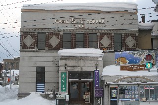 第38号旧中越銀行小樽支店(銀の鐘)