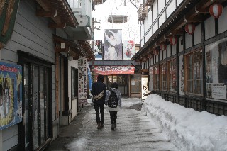 出世前広場