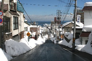 船見坂