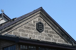印