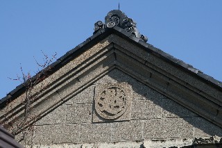 印