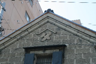 印