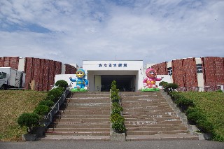 おたる水族館