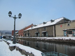 小樽運河(昼)