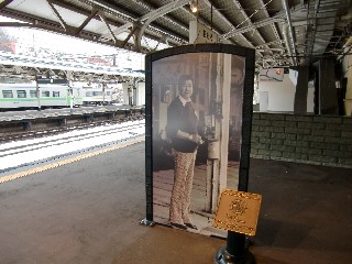 JR小樽駅(裕次郎ホーム)