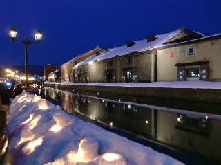 小樽雪あかりの路　運河会場