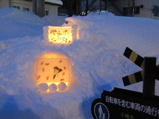 小樽雪あかりの路　手宮線会場