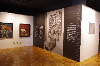 市立小樽美術館