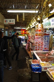 三角市場