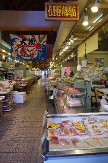 手宮市場