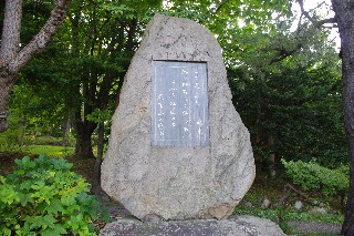 石川啄木碑(小樽公園)