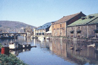 小樽運河(昼・改修前)