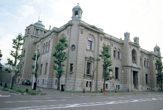 日本銀行旧小樽支店金融資料館