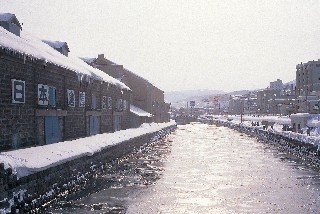 小樽運河(昼)
